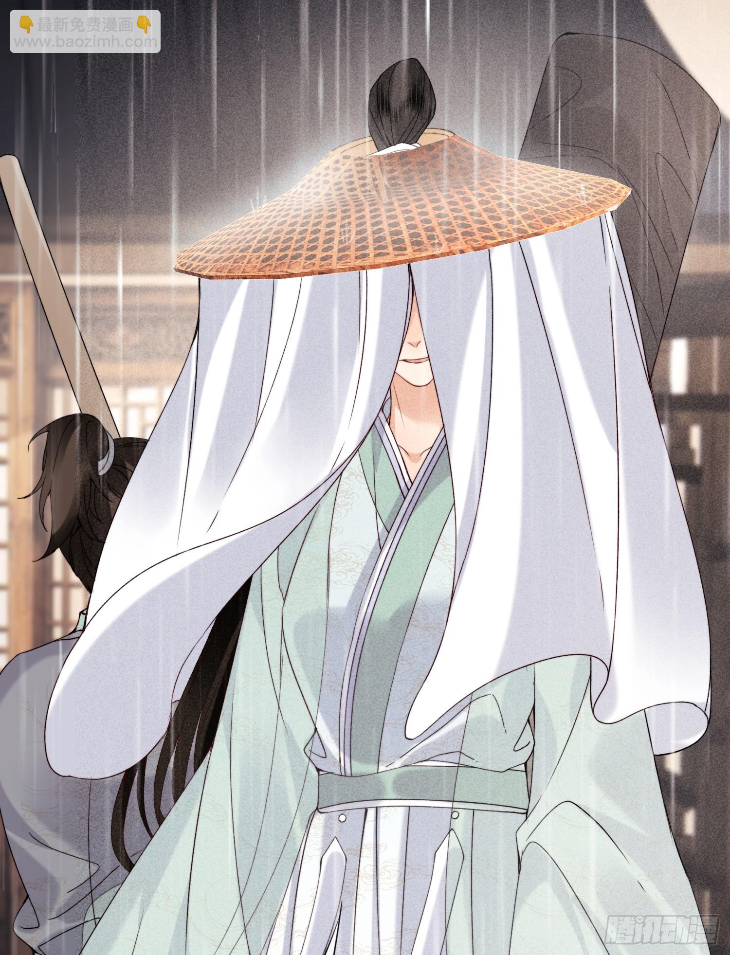 第六十六话 叫魂(1/2)-第68话