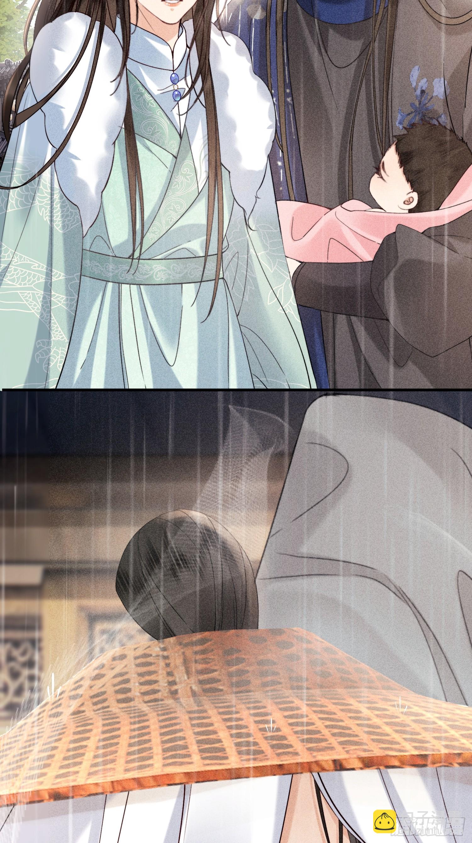 第六十六话 叫魂(1/2)-第68话