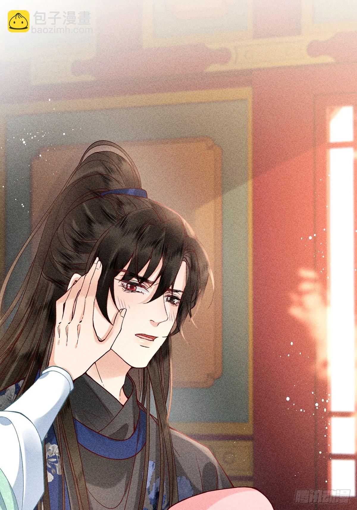 第六十八话 引蛇(1/2)-第70话