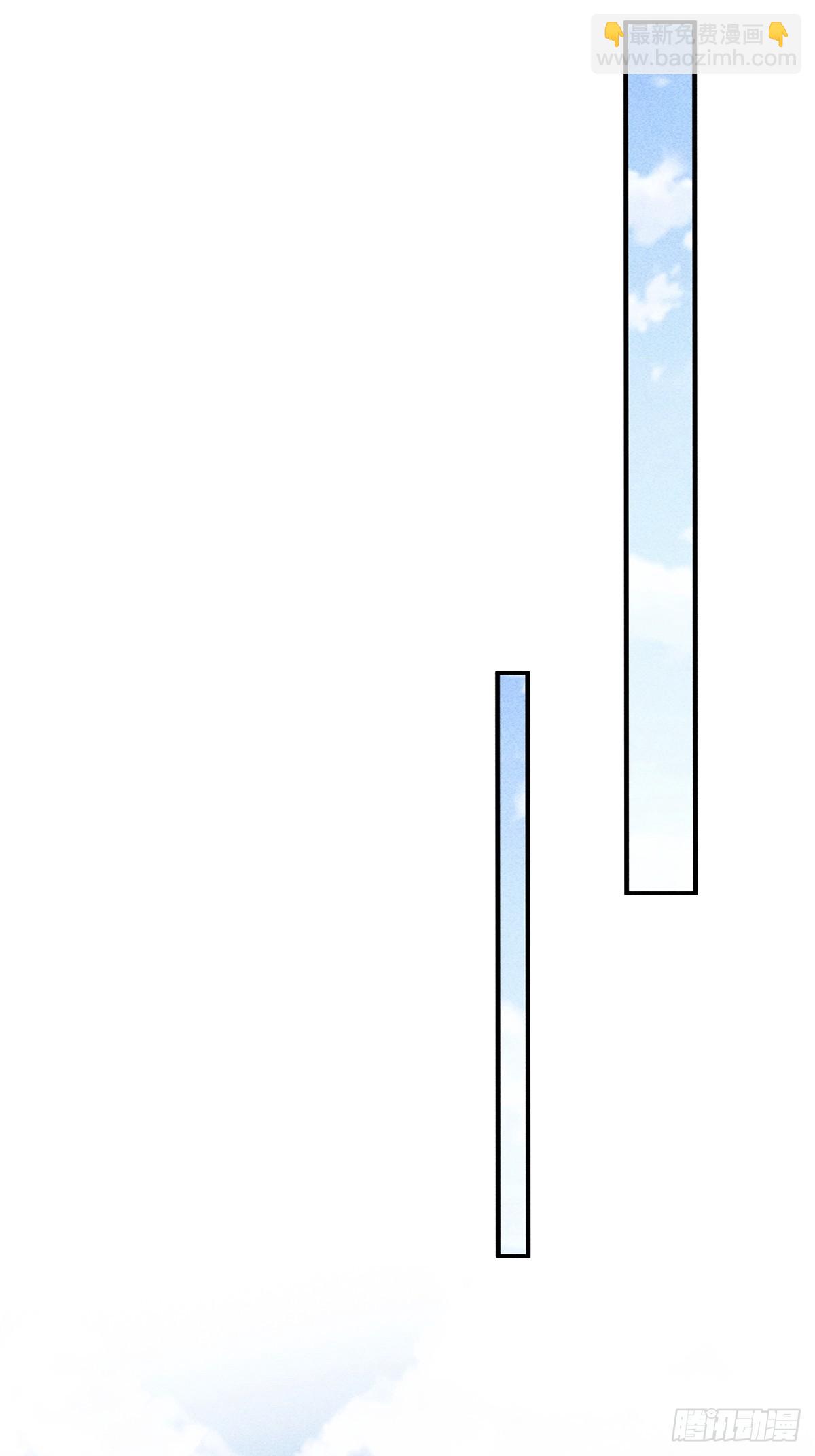 第六十八话 引蛇(1/2)-第70话