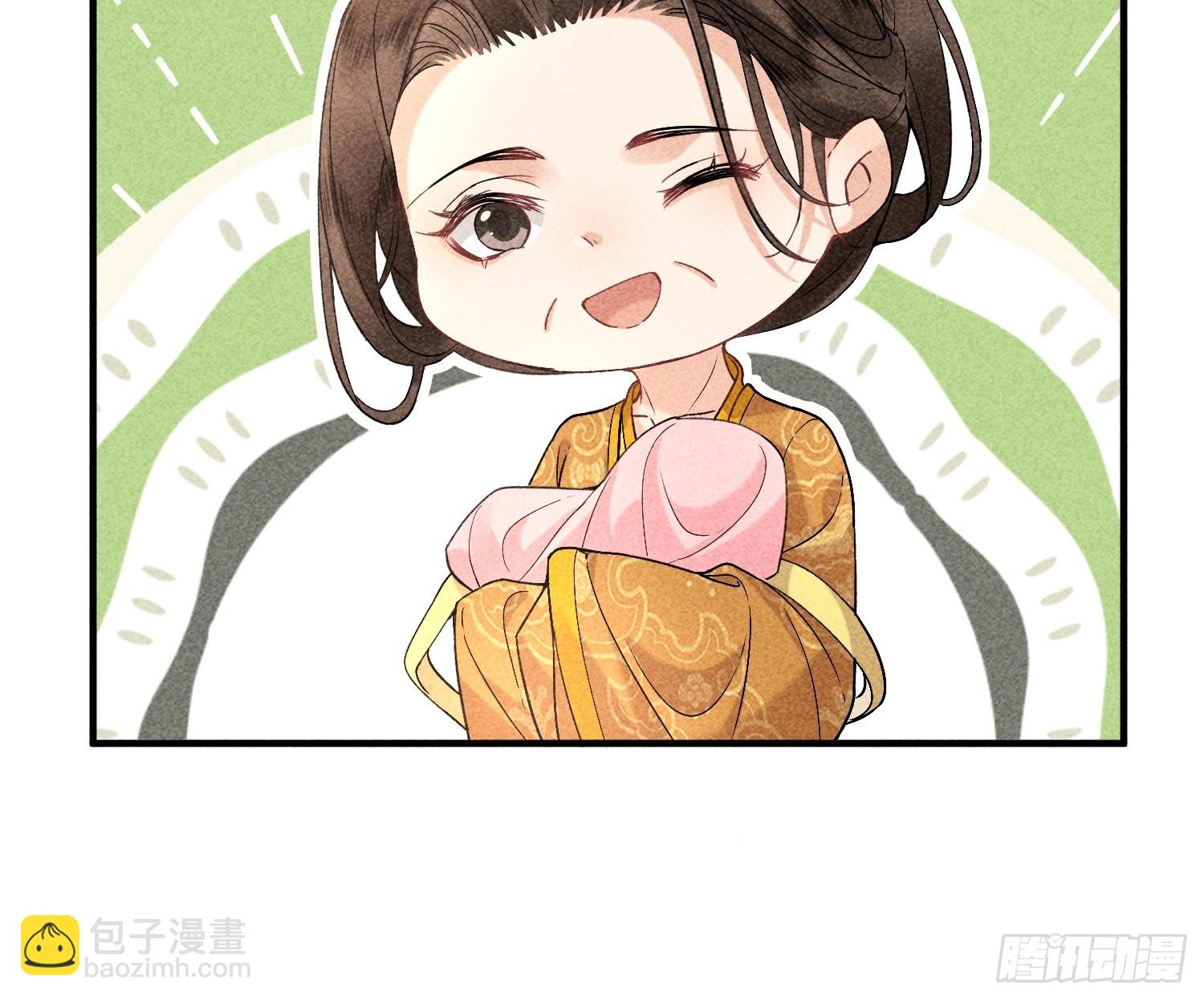 第七十话 不守夫德-第72话