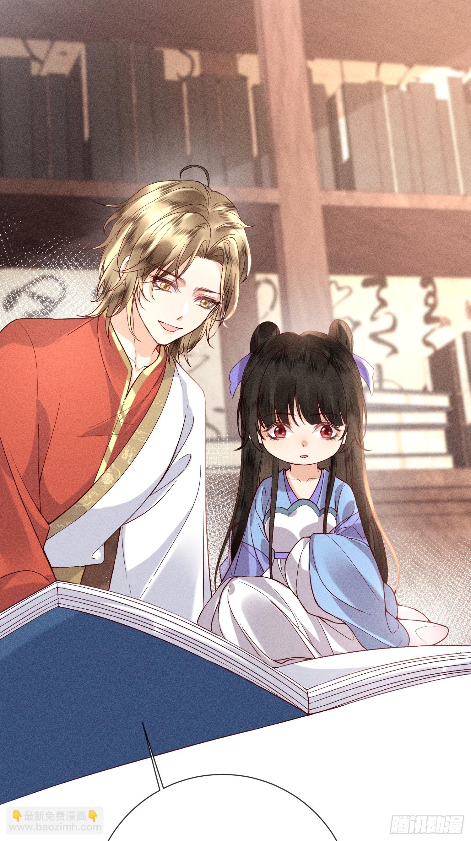 第七十话 不守夫德-第72话