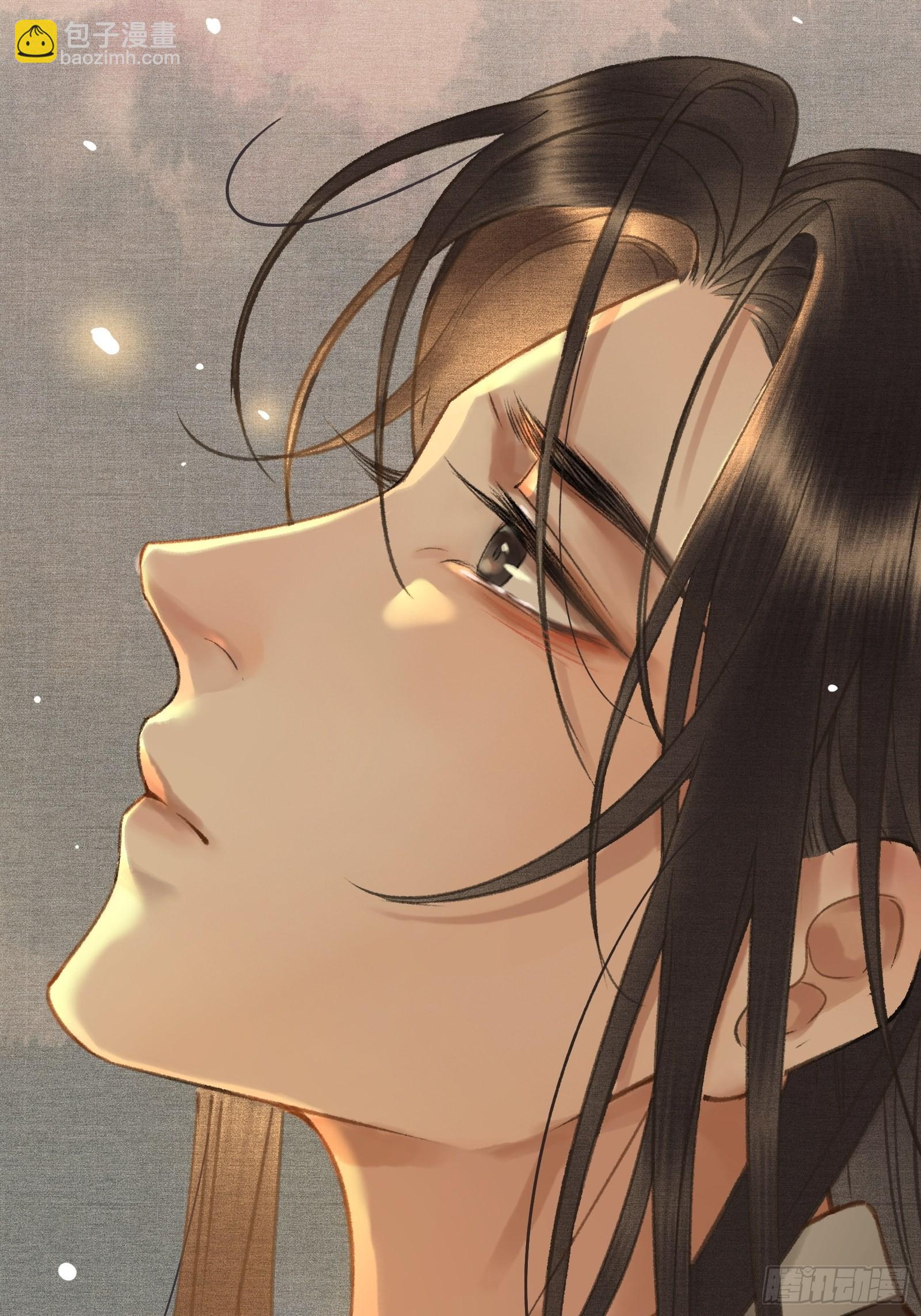 不守夫德(别名:撒娇女帝最好命) - 第八话帝师的回忆 - 4