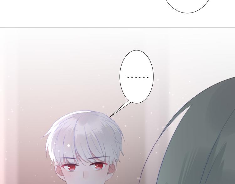 第10话 圣母女主不存在(1/2)-第12话