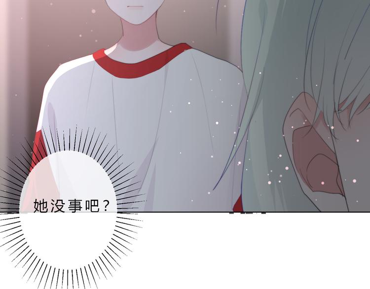 第10话 圣母女主不存在(1/2)-第12话