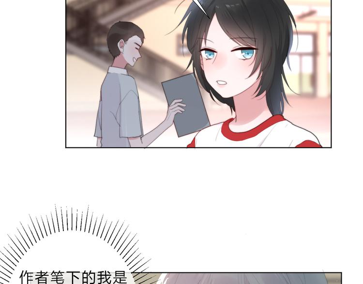 第10话 圣母女主不存在(1/2)-第12话