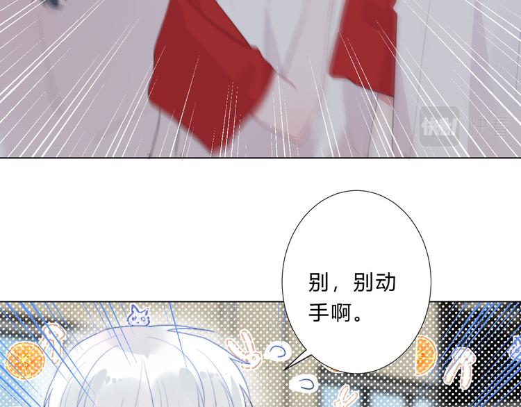 第10话 圣母女主不存在(1/2)-第12话