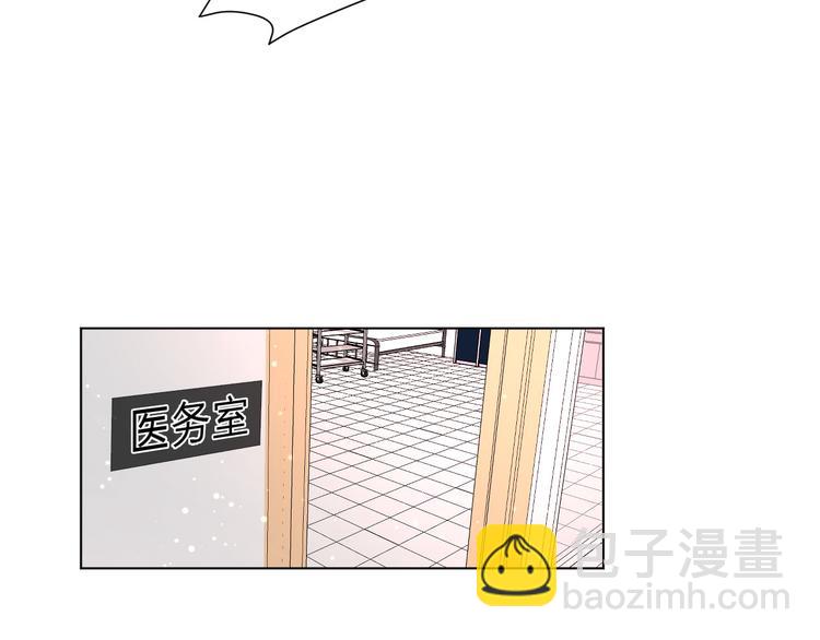 第10话 圣母女主不存在(1/2)-第12话