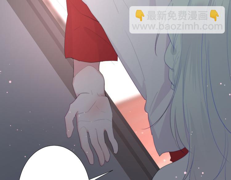 第10话 圣母女主不存在(1/2)-第12话