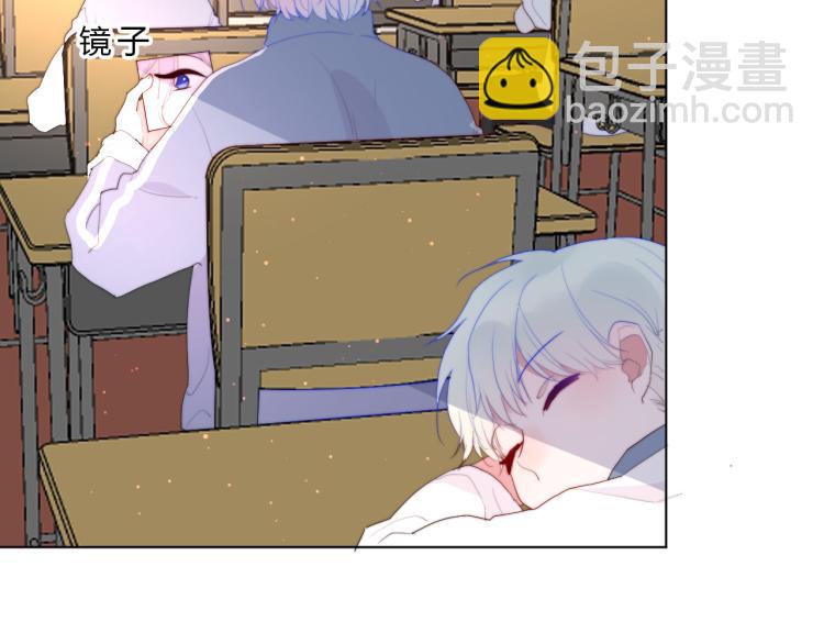 第14话 光环(1/3)-第16话