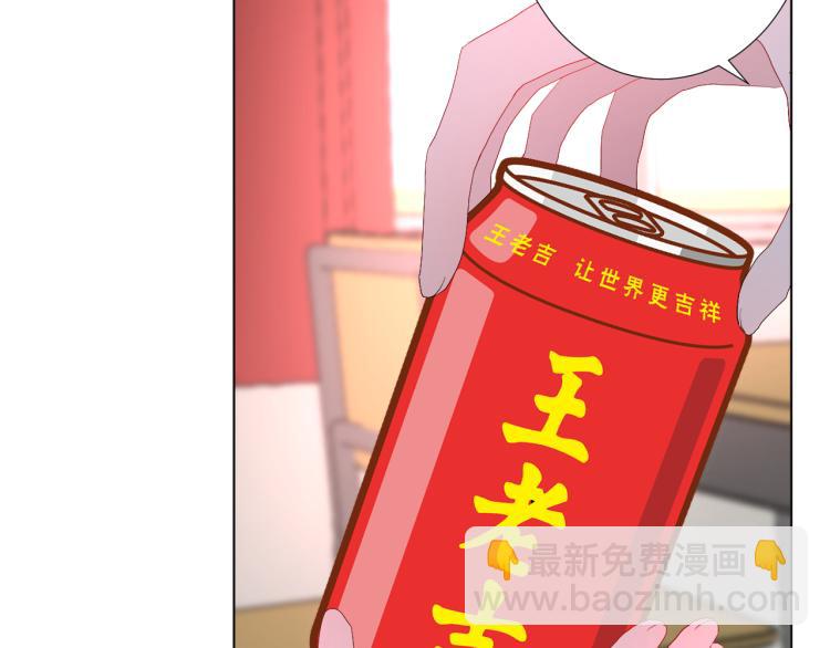 第14话 光环(1/3)-第16话