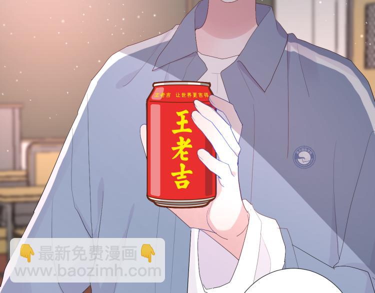 第14话 光环(1/3)-第16话