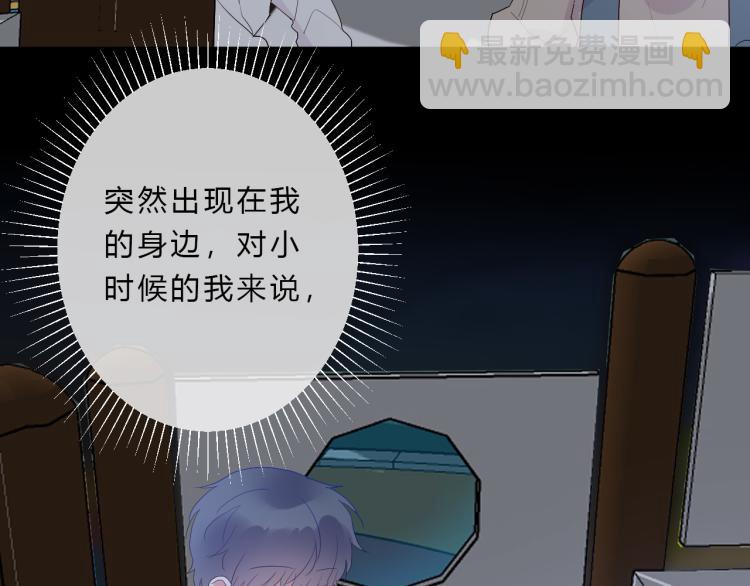 第16话 了解(1/2)-第18话