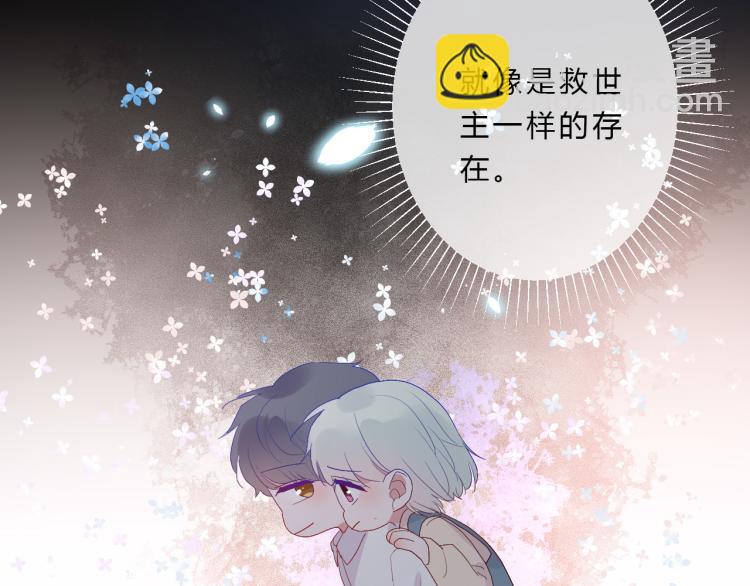 第16话 了解(1/2)-第18话