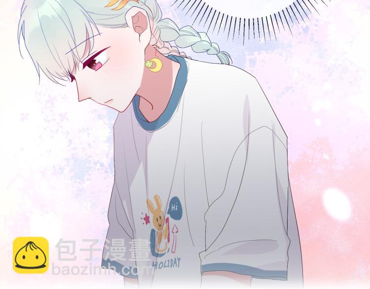 第16话 了解(1/2)-第18话