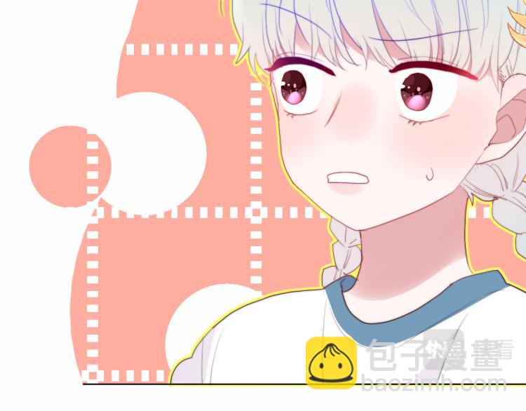 第16话 了解(1/2)-第18话