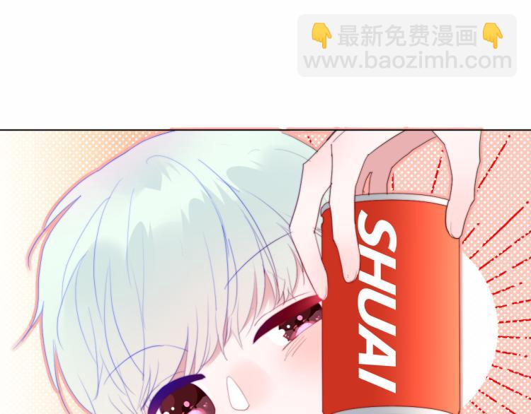 第16话 了解(1/2)-第18话