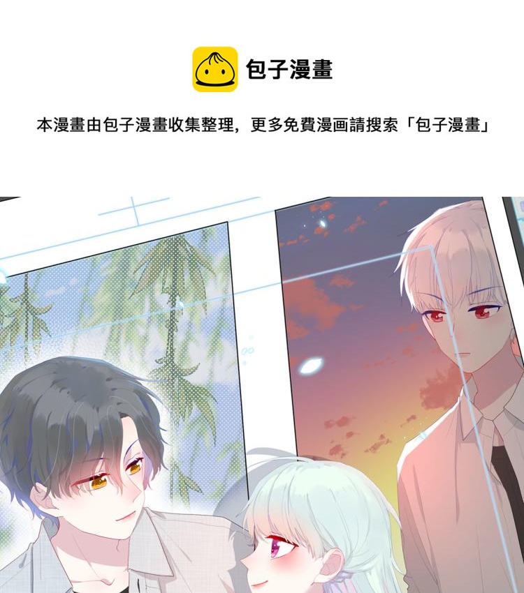 第18话 剧情(1/2)-第20话