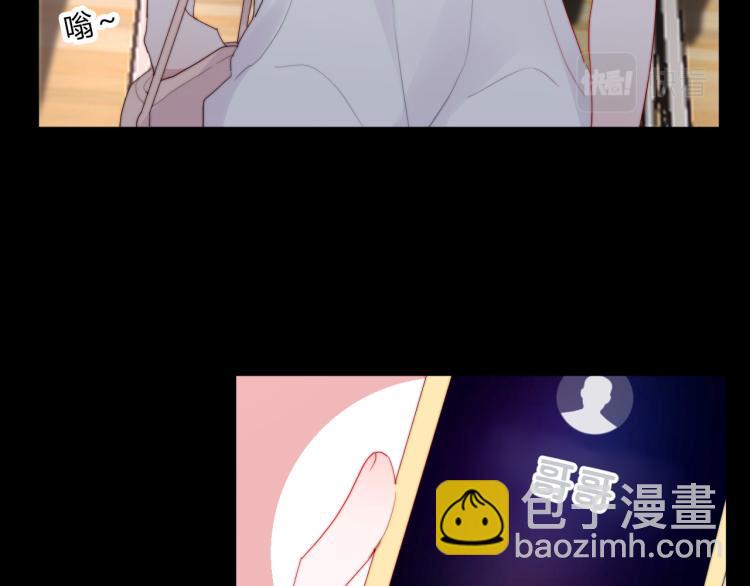 第18话 剧情(1/2)-第20话