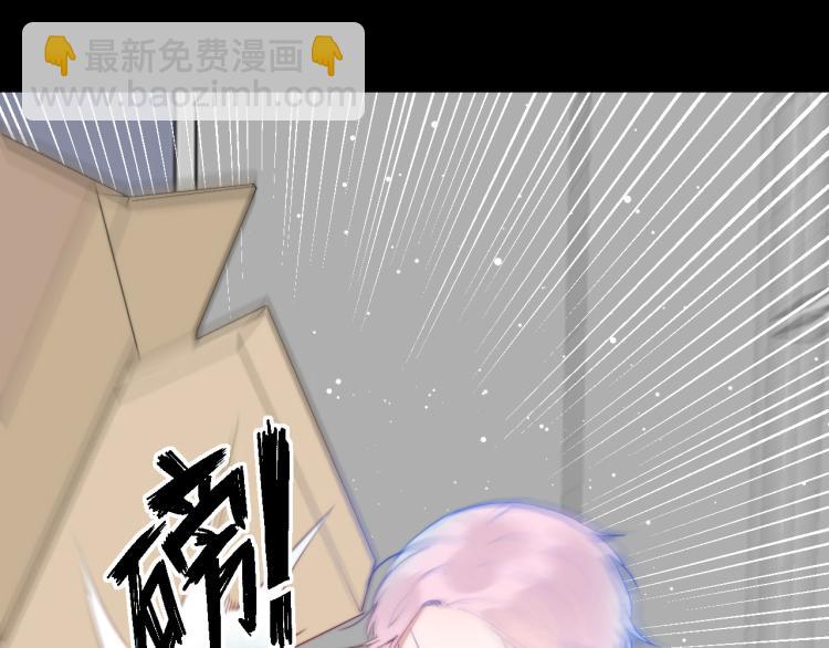 第18话 剧情(1/2)-第20话