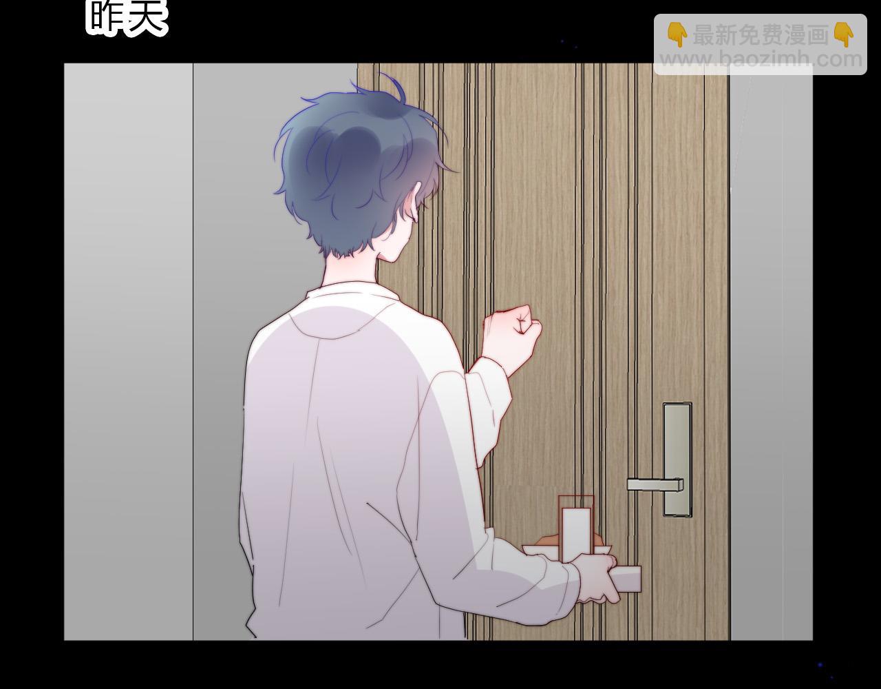 第22话 软禁(1/2)-第24话