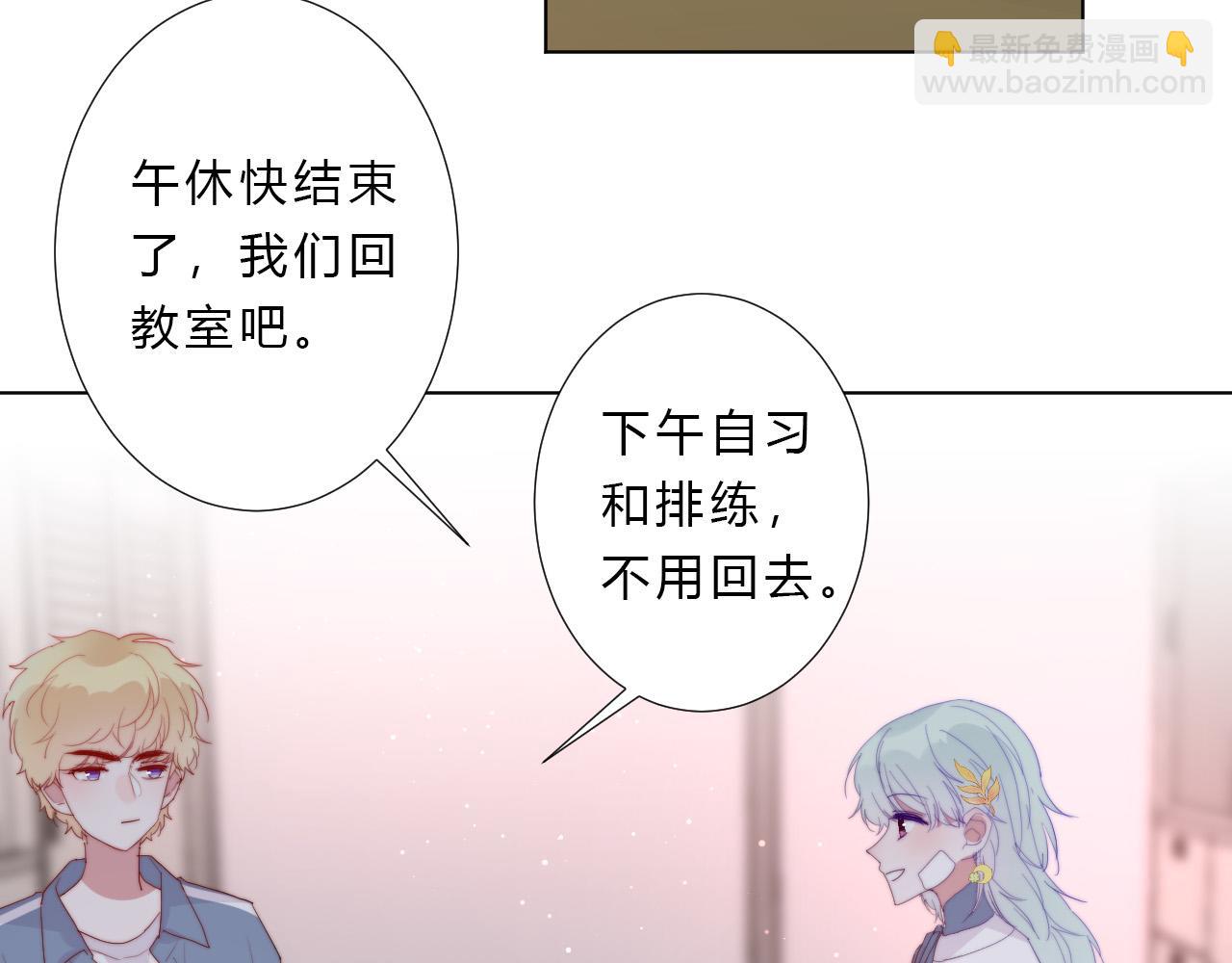 第22话 软禁(1/2)-第24话