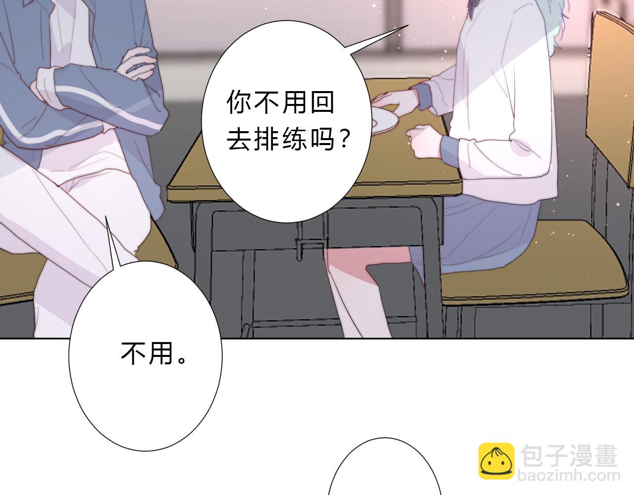 第22话 软禁(1/2)-第24话