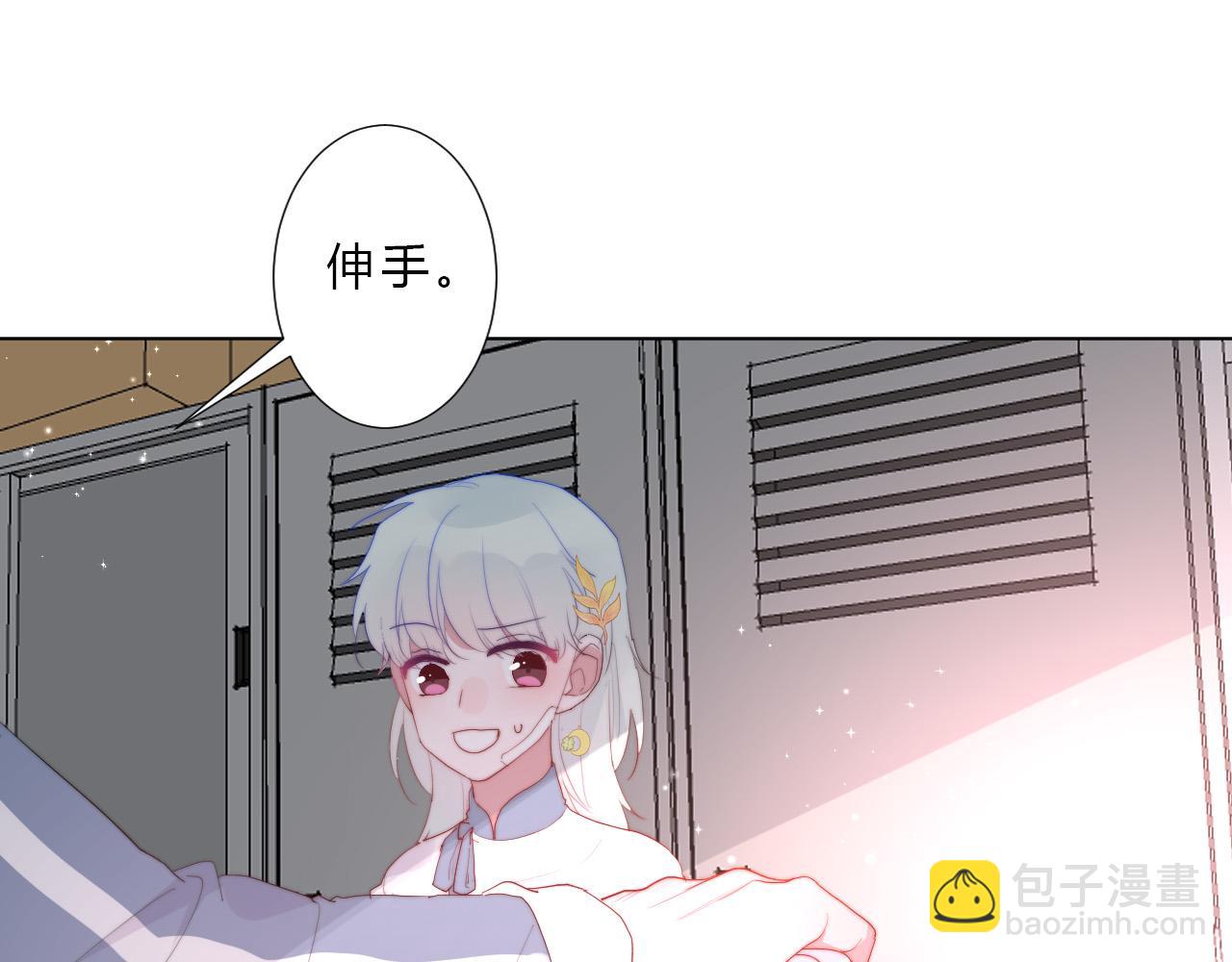 第22话 软禁(1/2)-第24话