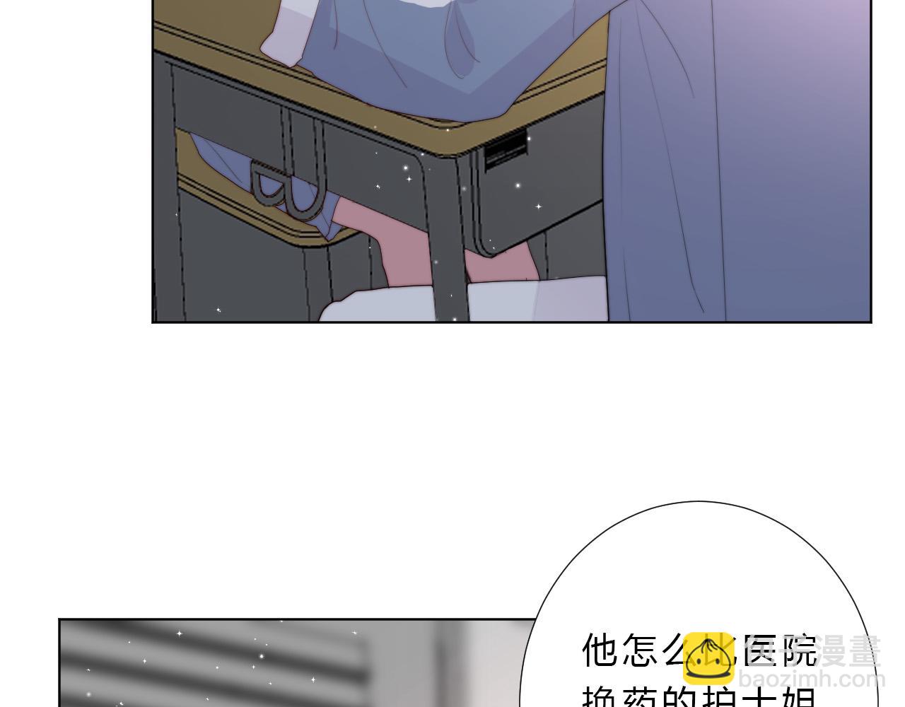 第22话 软禁(1/2)-第24话