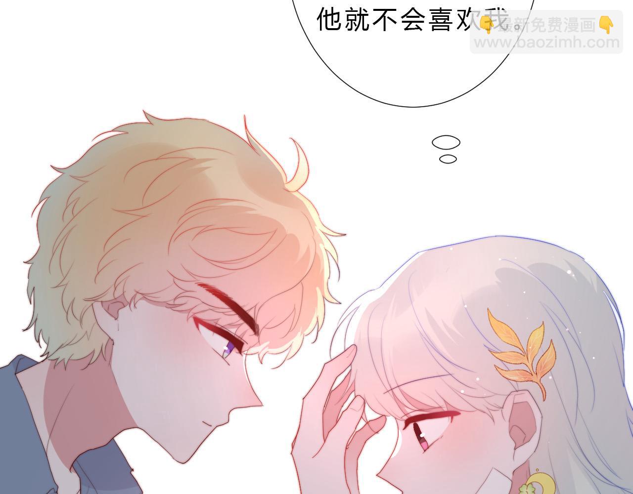 第22话 软禁(1/2)-第24话