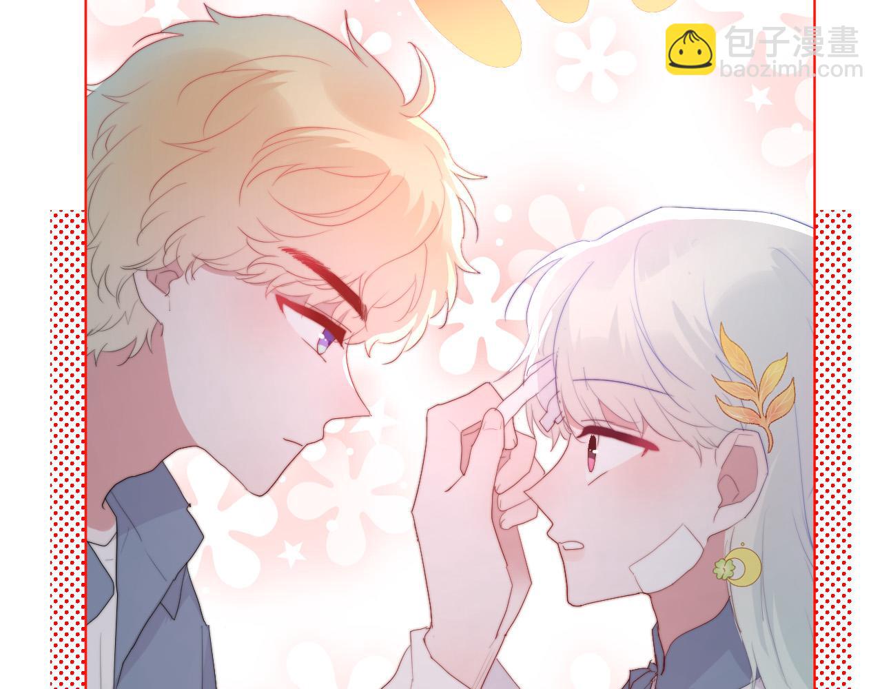 第22话 软禁(1/2)-第24话