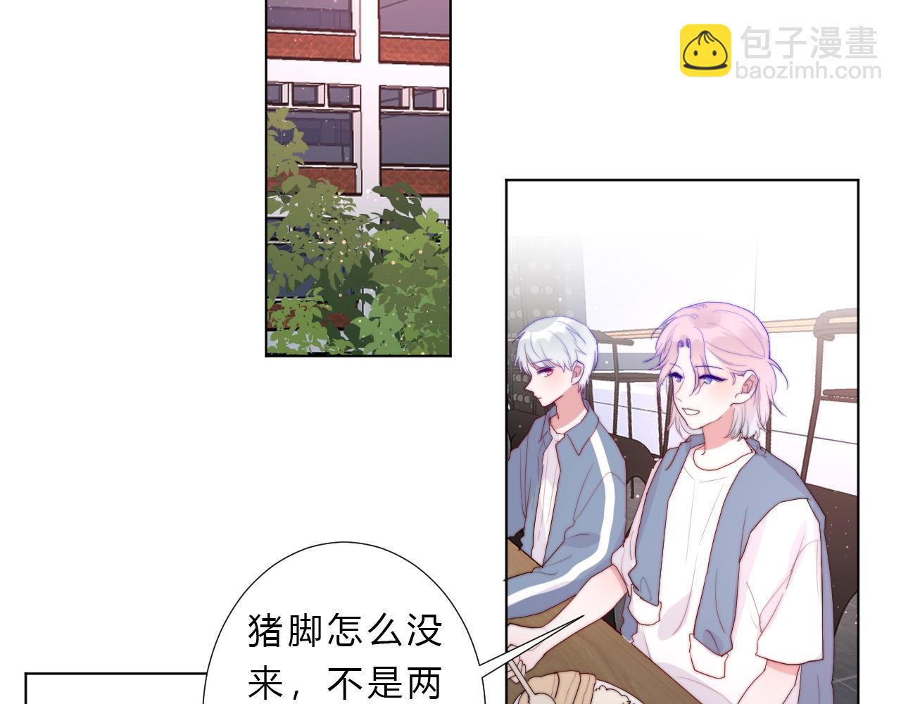 第22话 软禁(1/2)-第24话