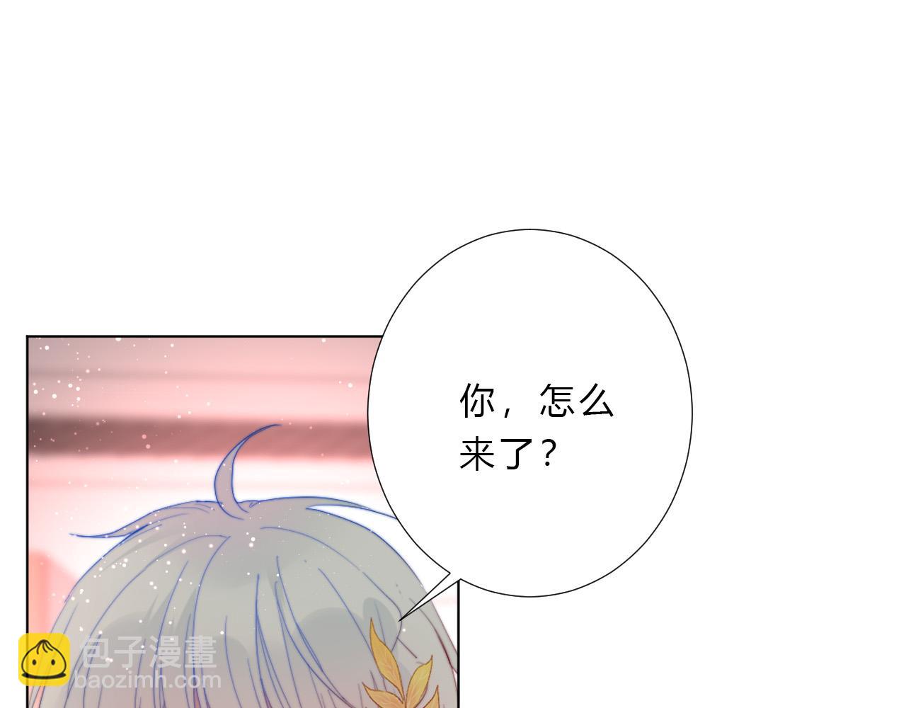 第26话 喜欢的人(1/2)-第28话