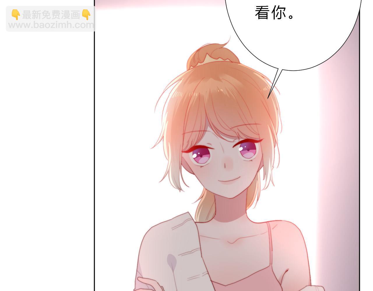 第26话 喜欢的人(1/2)-第28话