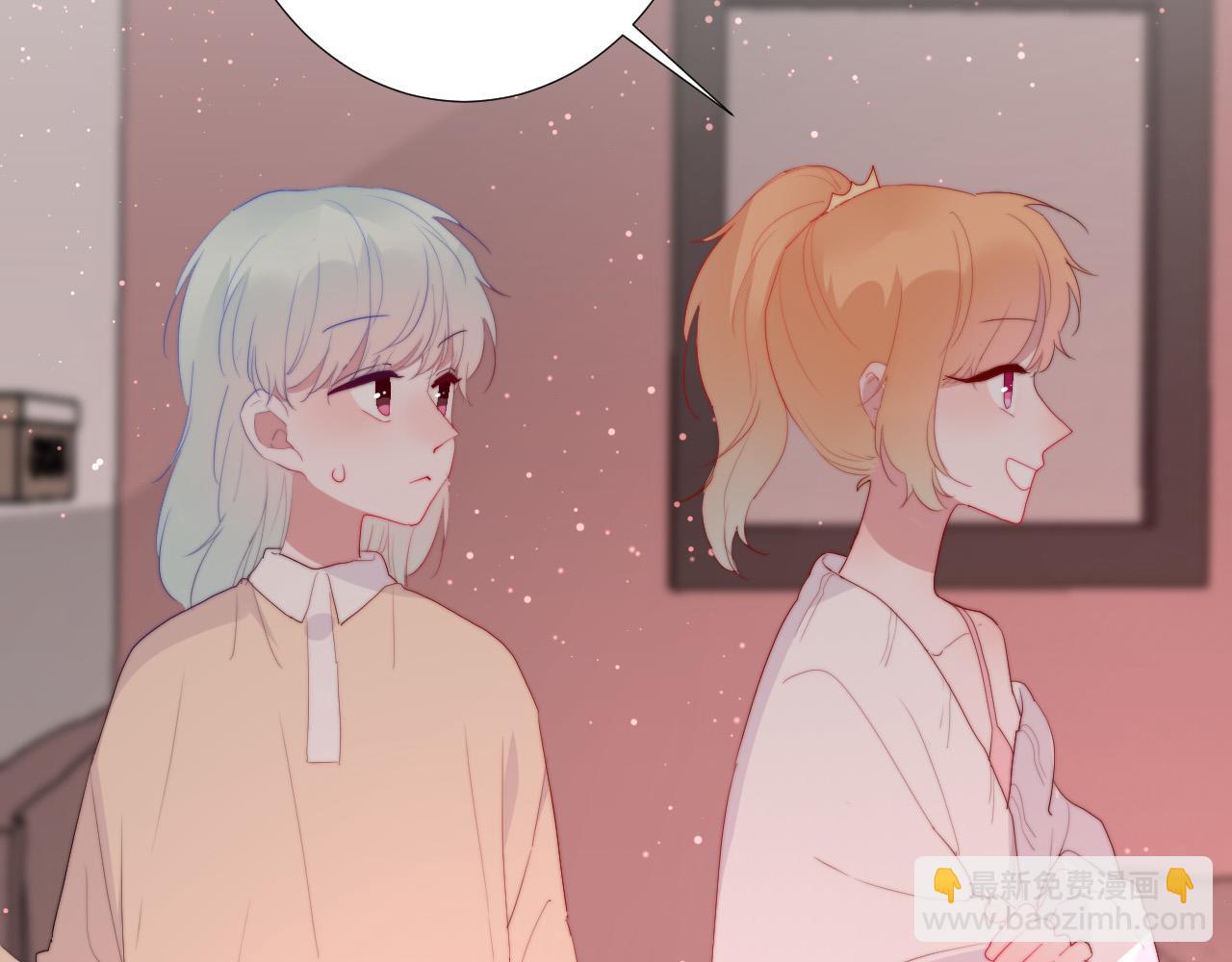 第26话 喜欢的人(1/2)-第28话