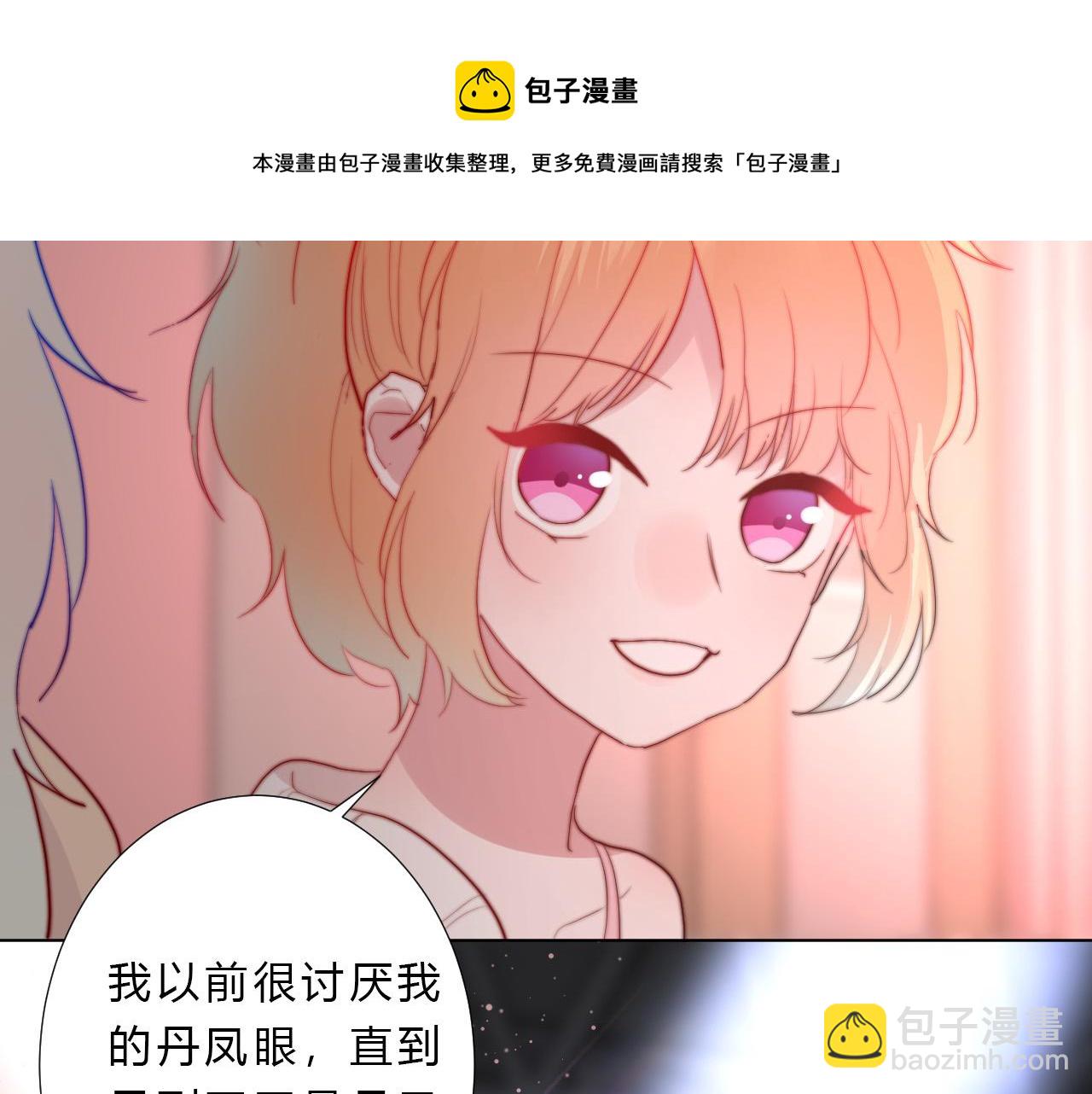 第26话 喜欢的人(1/2)-第28话