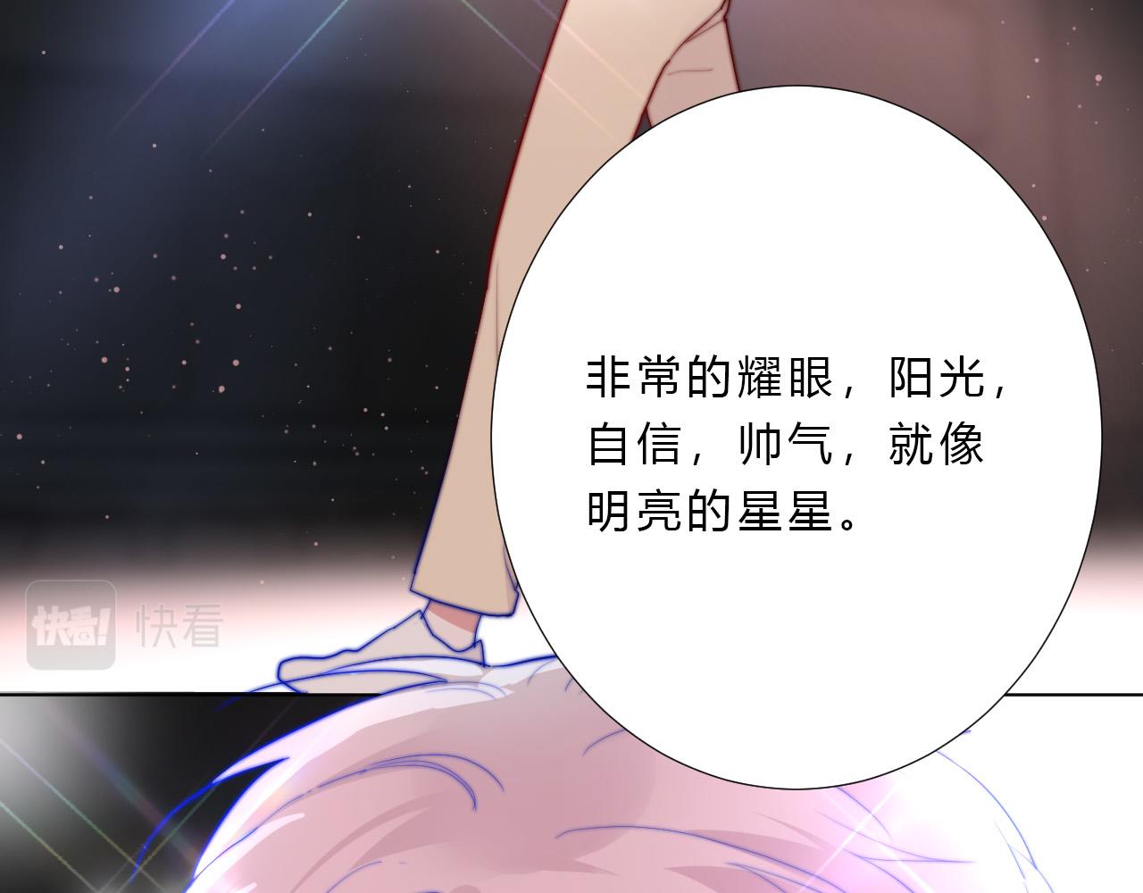 第26话 喜欢的人(1/2)-第28话