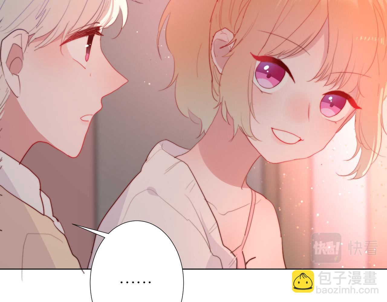 第26话 喜欢的人(1/2)-第28话