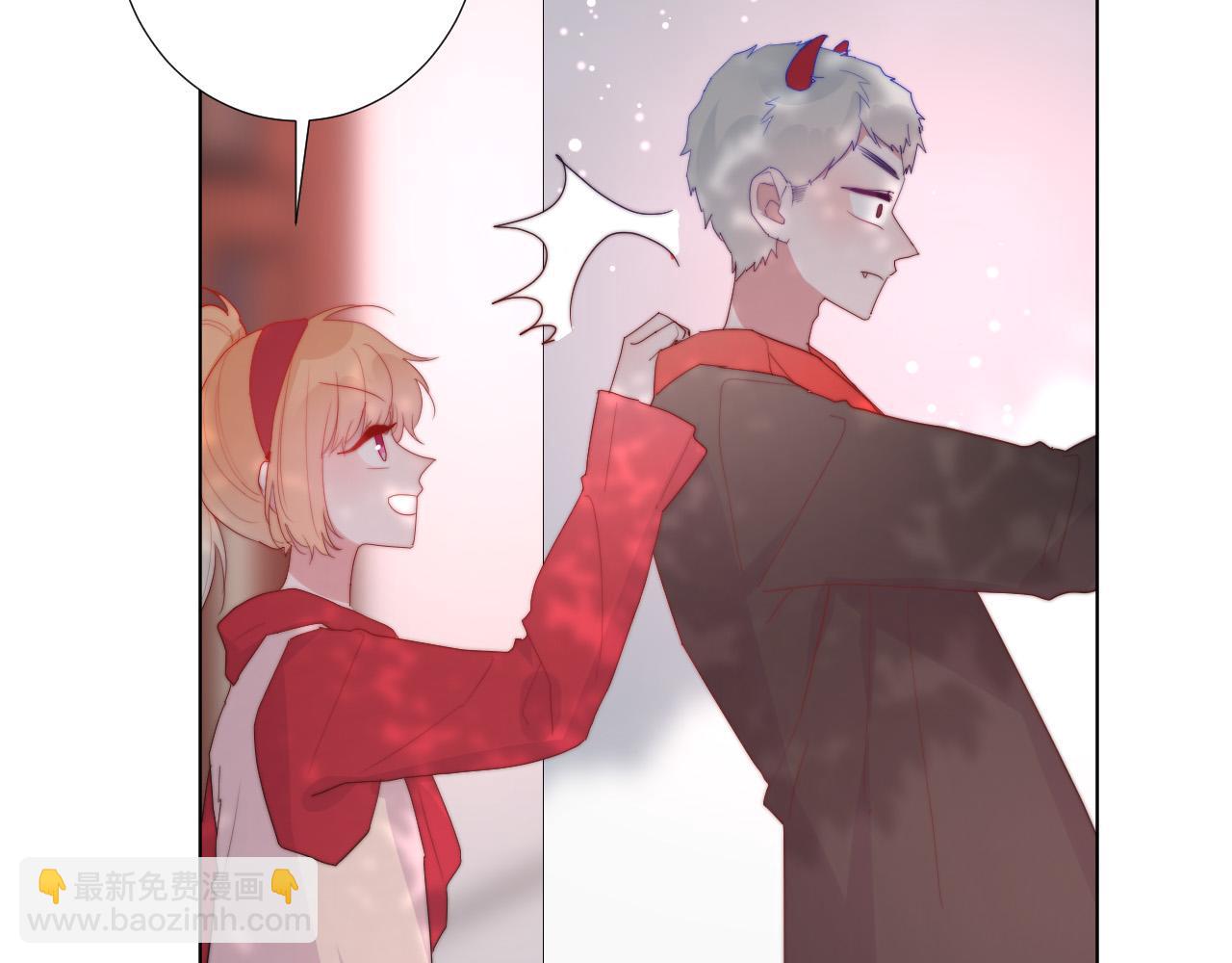 第28话 没出场的男四(1/2)-第30话