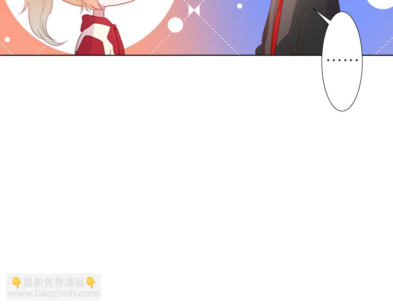 第28话 没出场的男四(1/2)-第30话