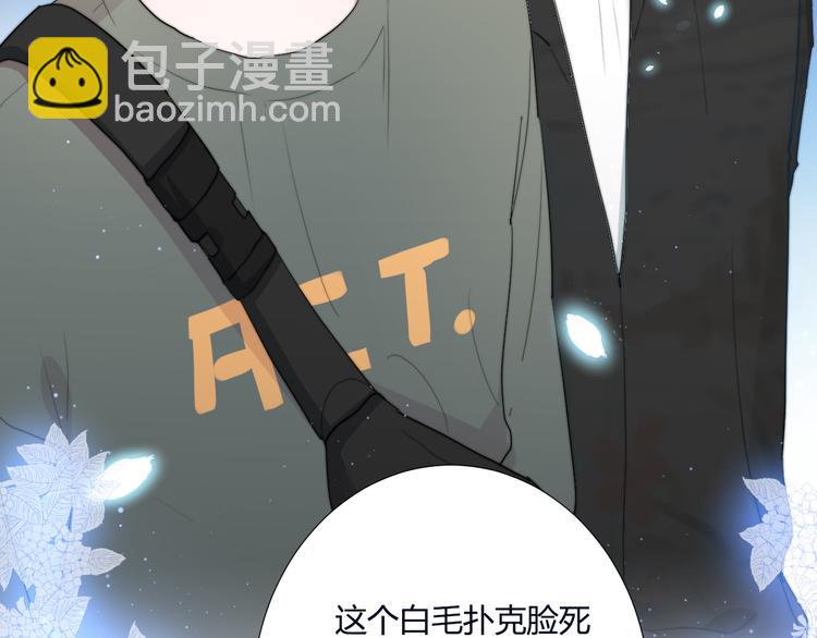 第2话 避无可避(1/3)-第4话