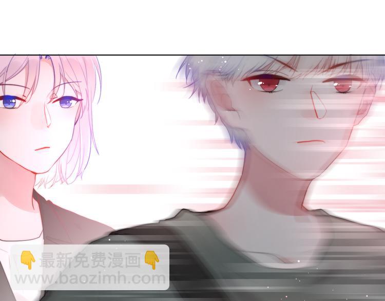 第2话 避无可避(1/3)-第4话