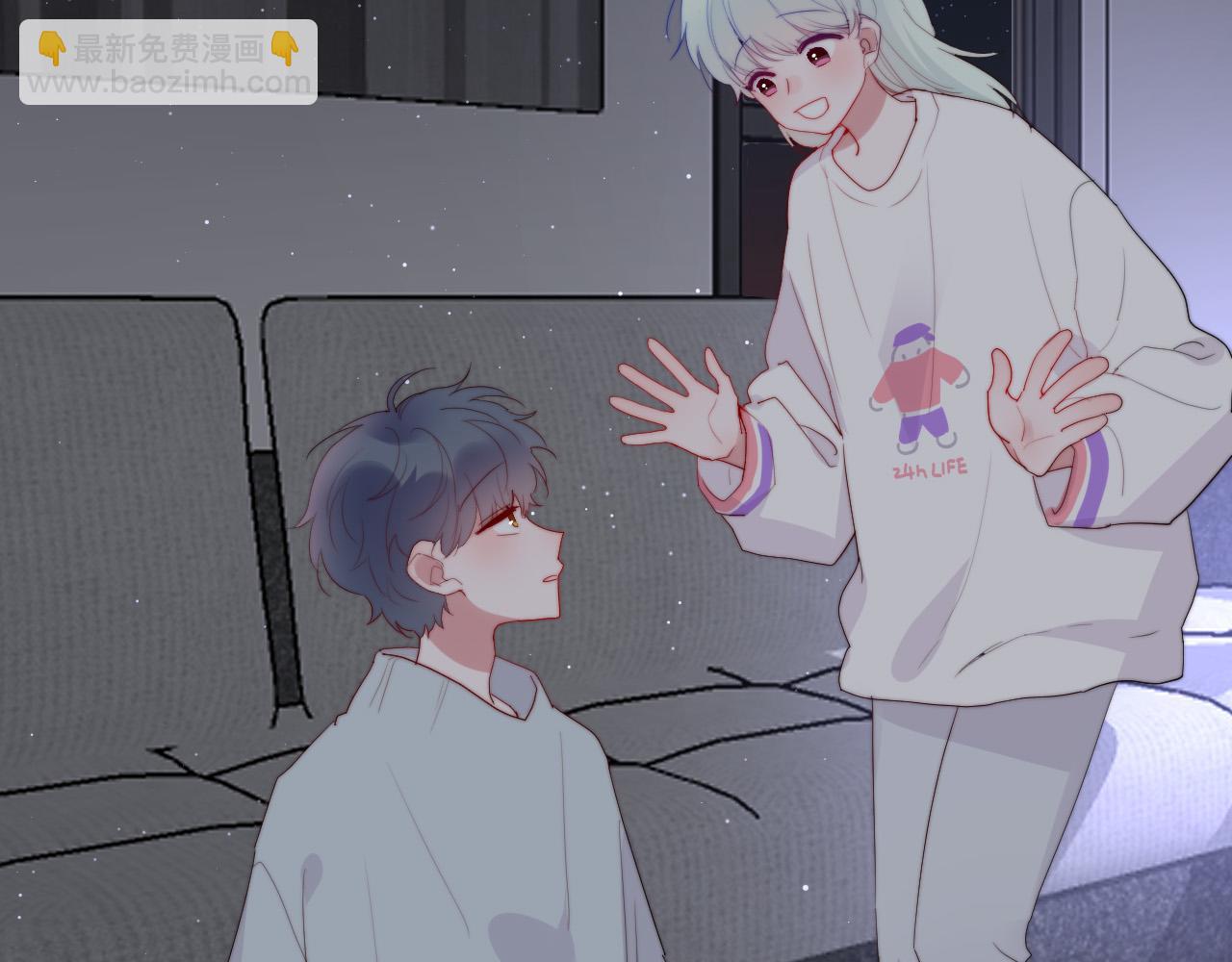 第30话 心脏(1/2)-第32话