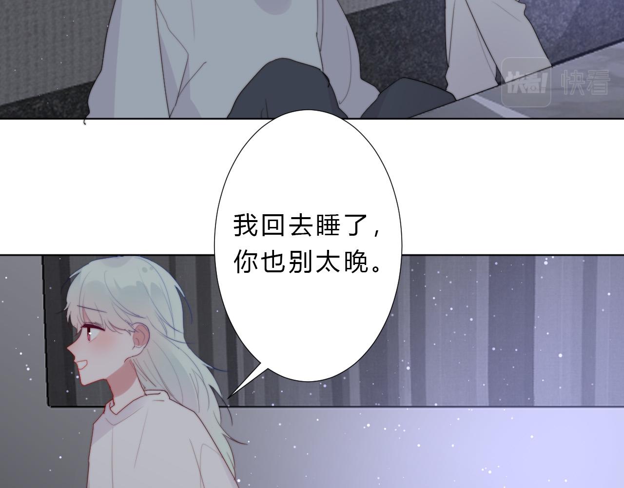 第30话 心脏(1/2)-第32话