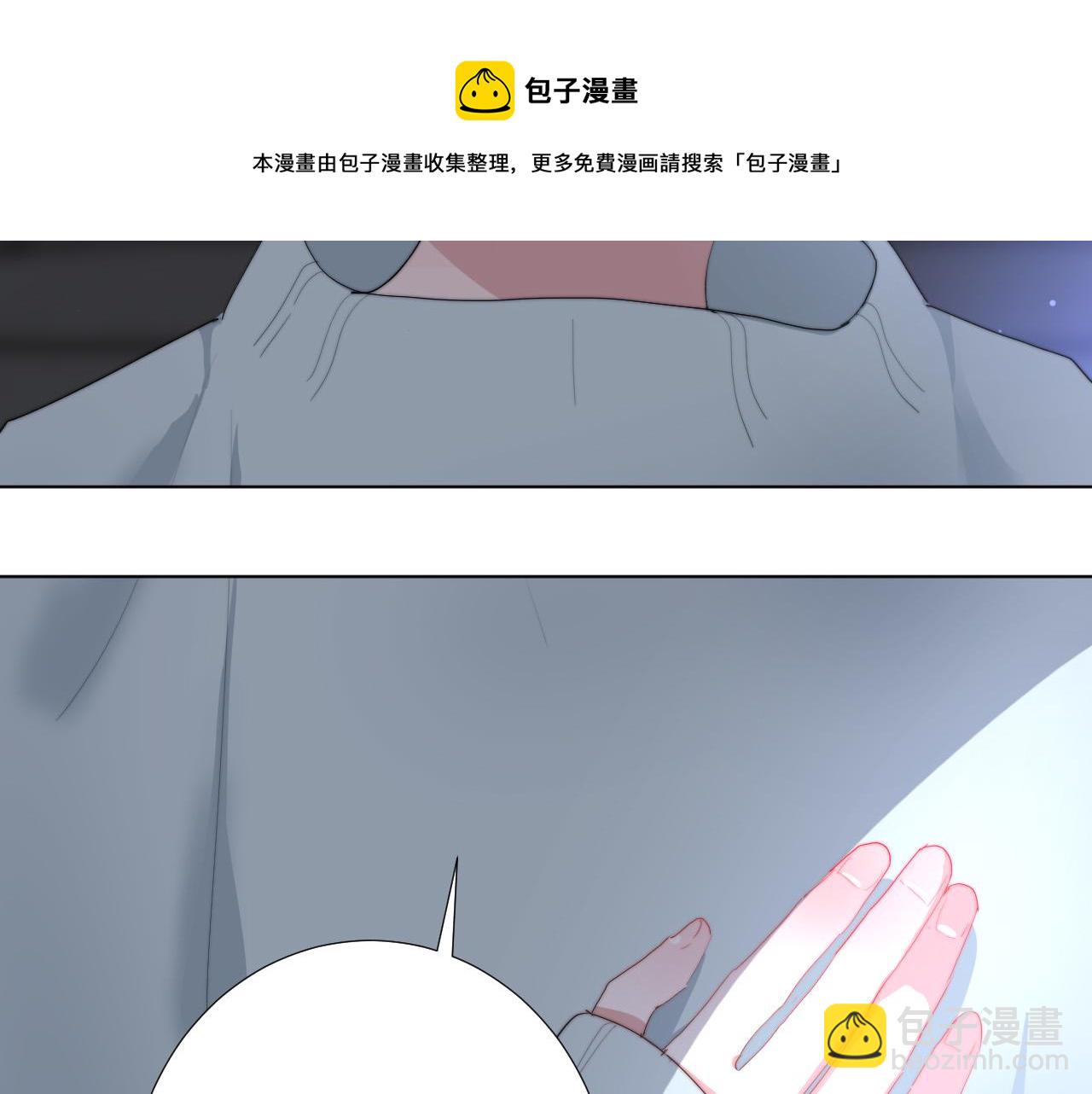 第30话 心脏(1/2)-第32话