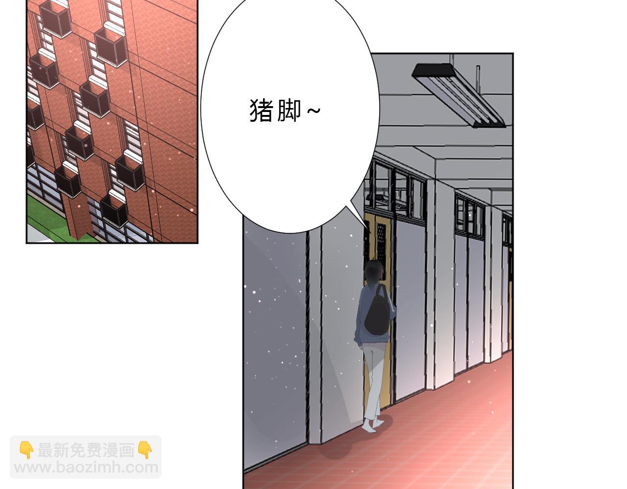 第30话 心脏(1/2)-第32话