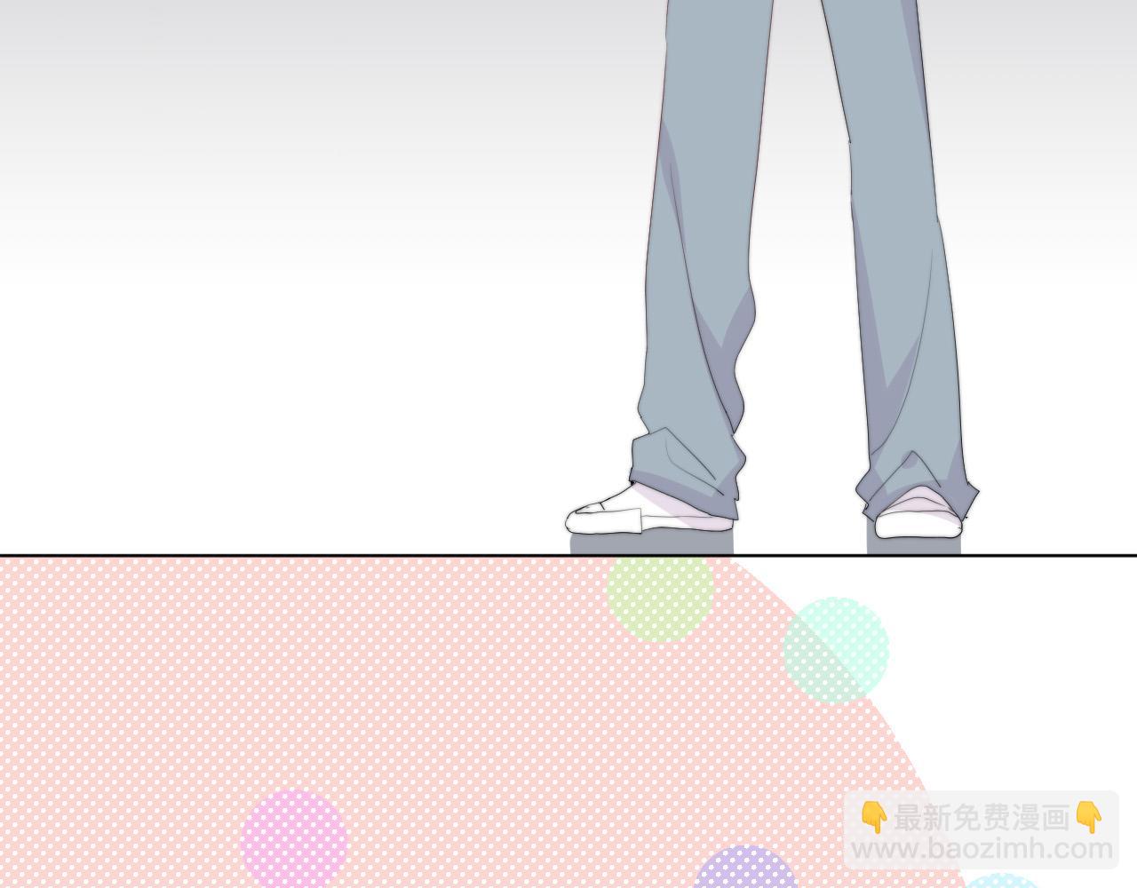 第32话 交往(1/2)-第34话