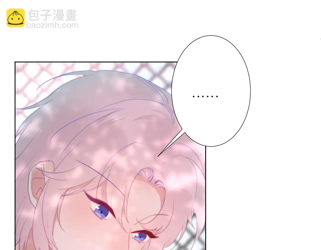 第32话 交往(1/2)-第34话