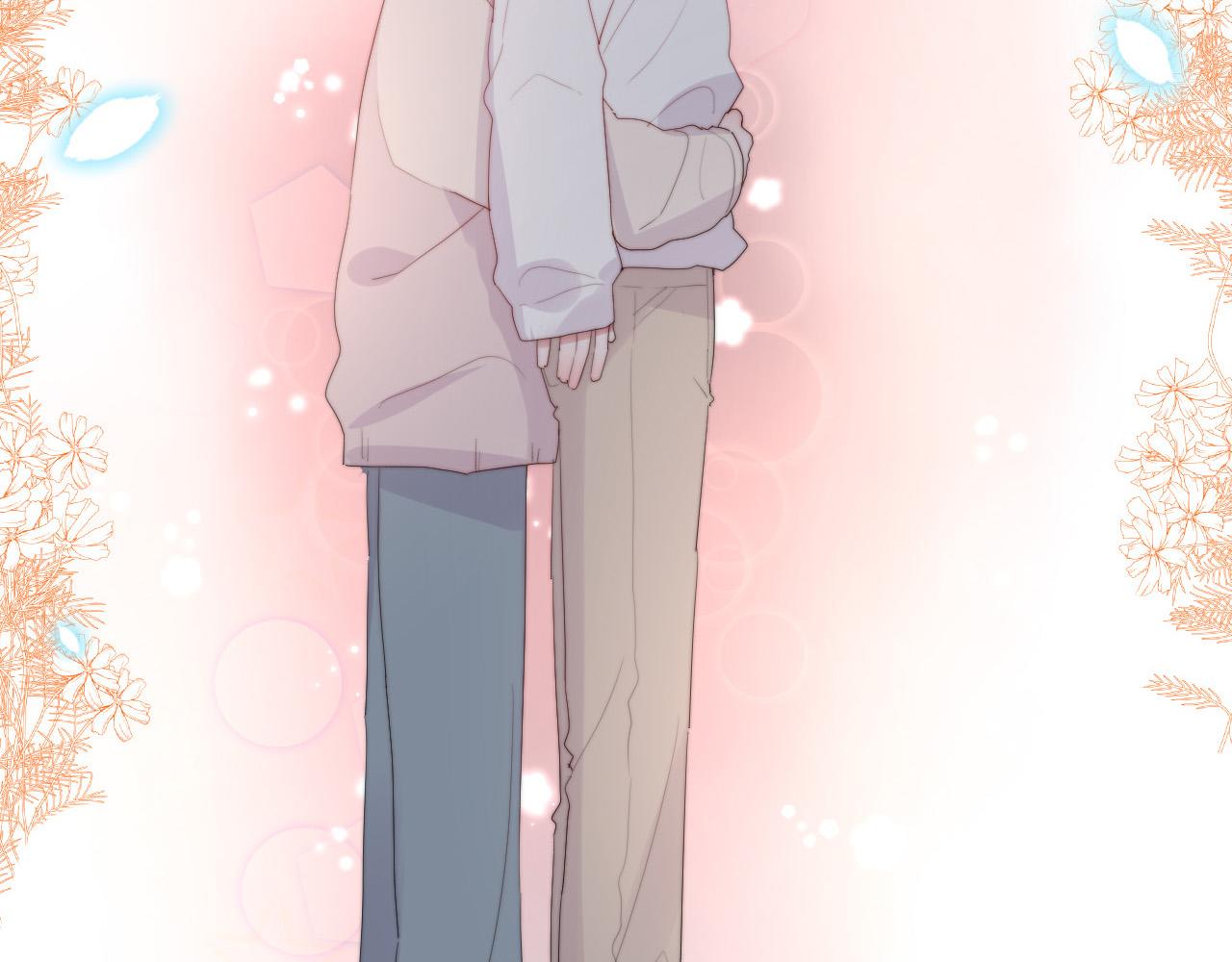 第32话 交往(1/2)-第34话