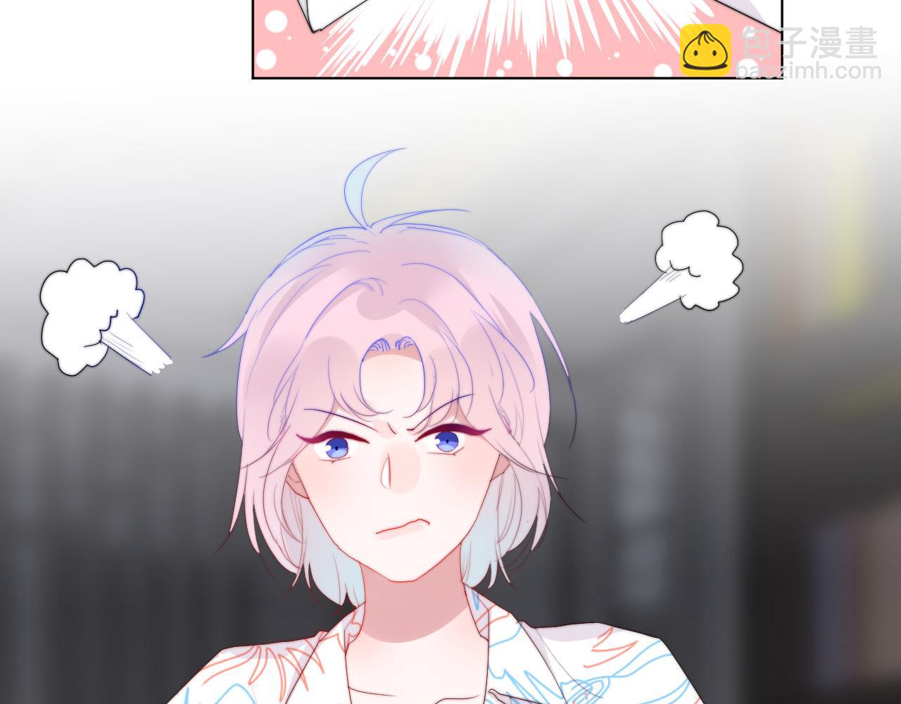 第34话 秘密(1/2)-第36话